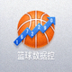 社区用户头像：篮球数据分析爱好者